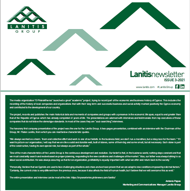 Lanitis Group / Issue 3 - 2021