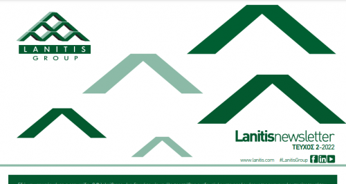 Lanitis Group / Τεύχος 2 - 2022
