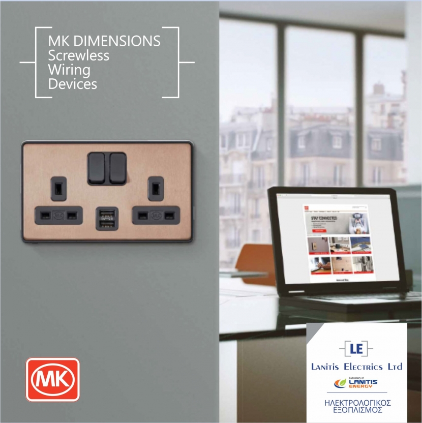 Lanitis Electrics Wiring Accessories - MK DIMENSIONS 