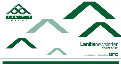 Lanitis Newsletter, Τεύχος 1-2023