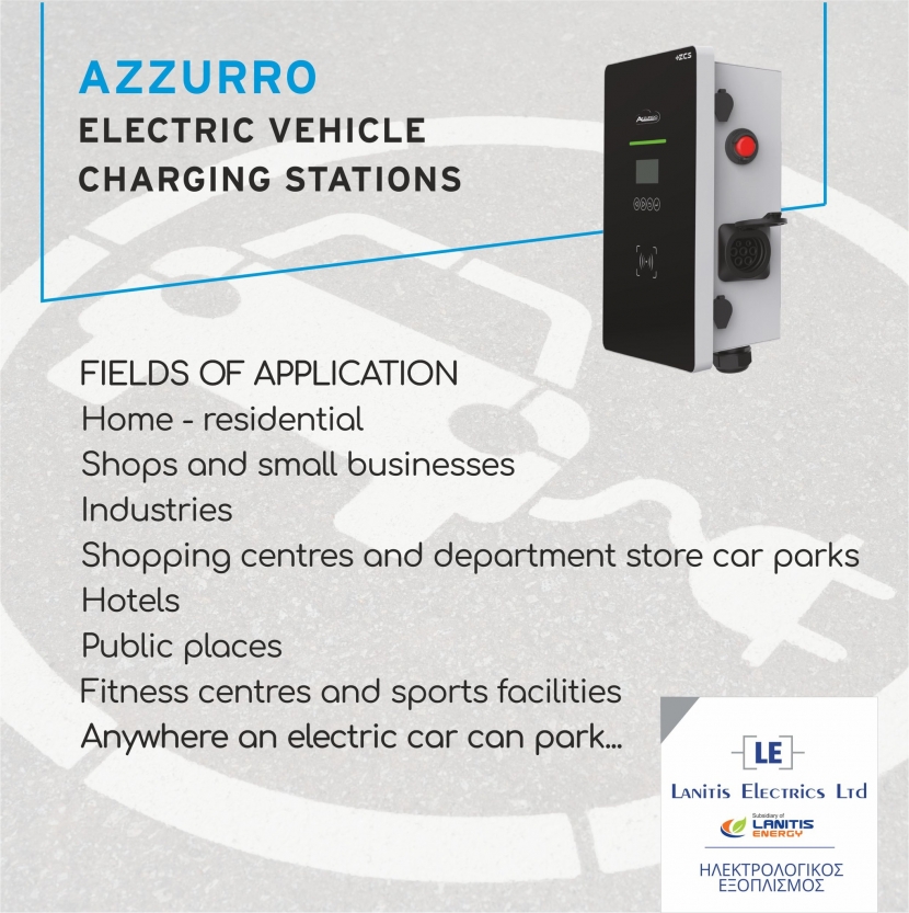 Azzurro Electric Vehicle Charging Stations