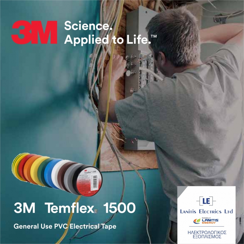 3M - Science, Applied to Life!