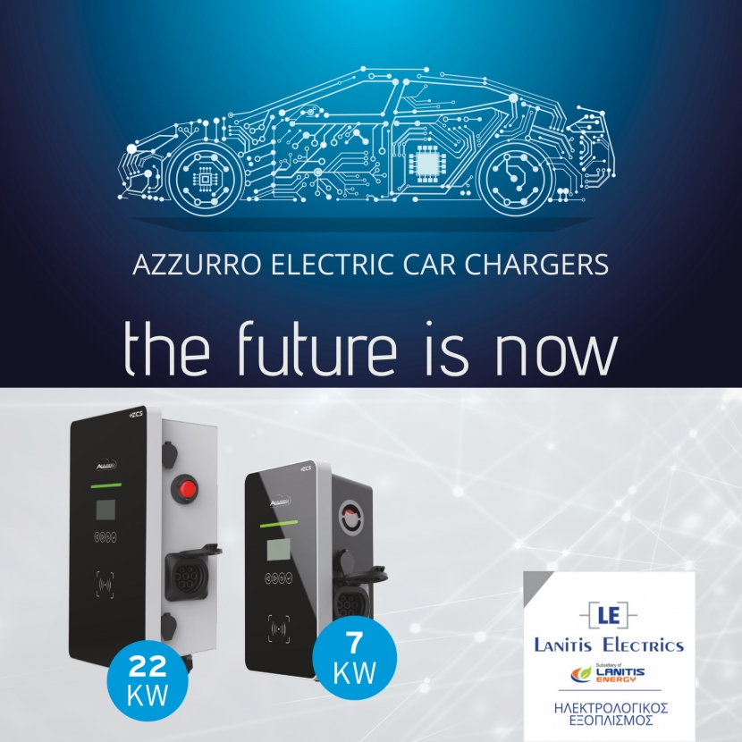 Azzuro - Electric Car Chargers