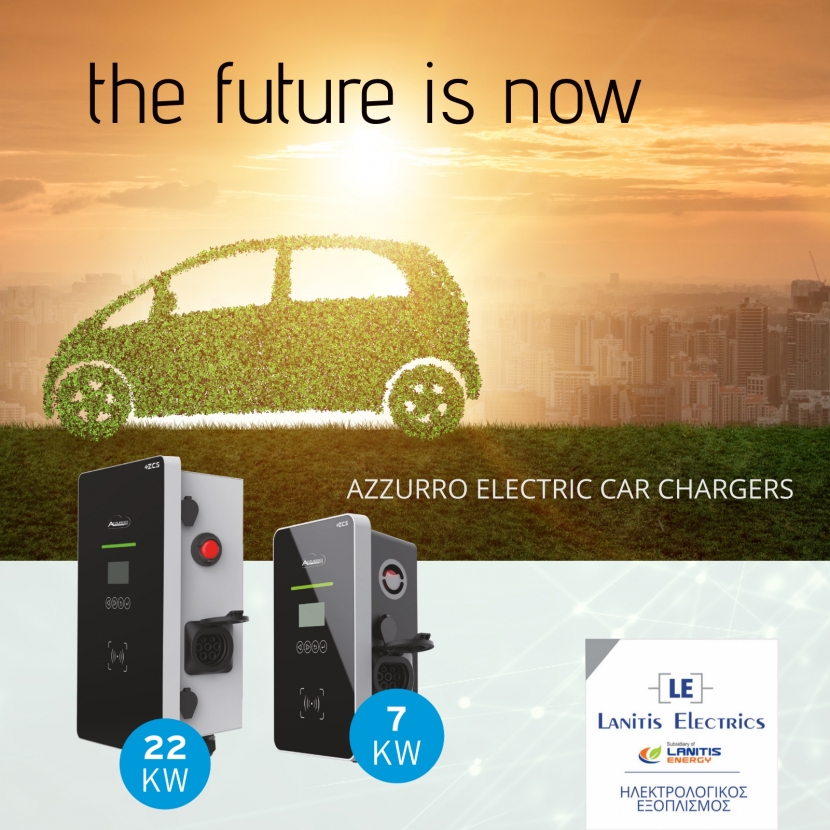 Azzuro - Electric Car Chargers