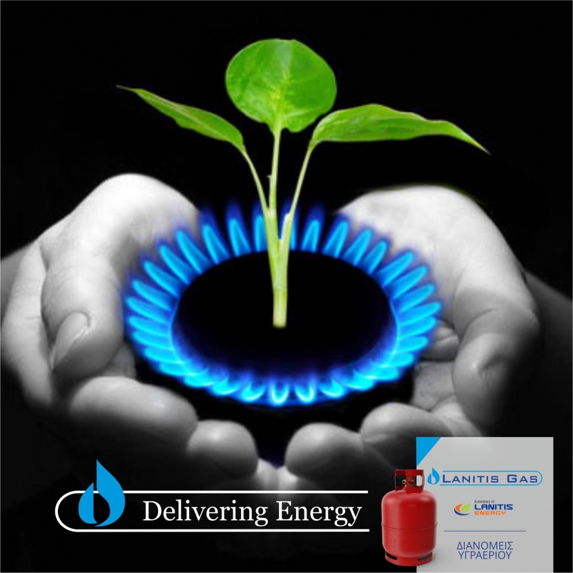 Lanitis Gas - Delivering energy