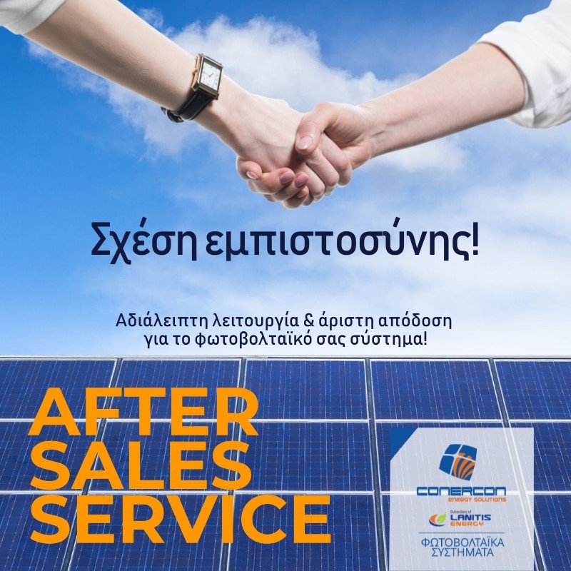 Conercon-After Sales Service