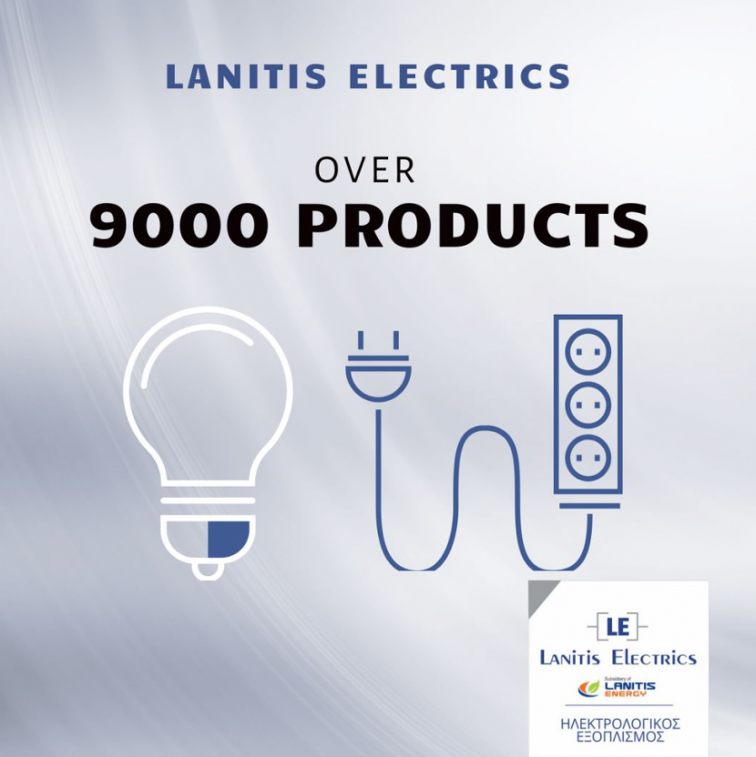 Lanitis Electrics over 9000 products