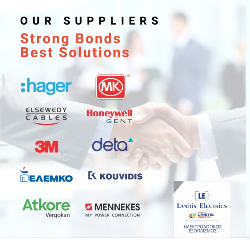 Our Suppliers 