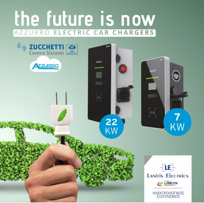 Azzurro Electrics Car Chargers