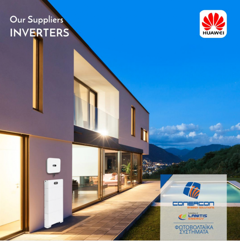 Our Suppliers Huawei Solutions
