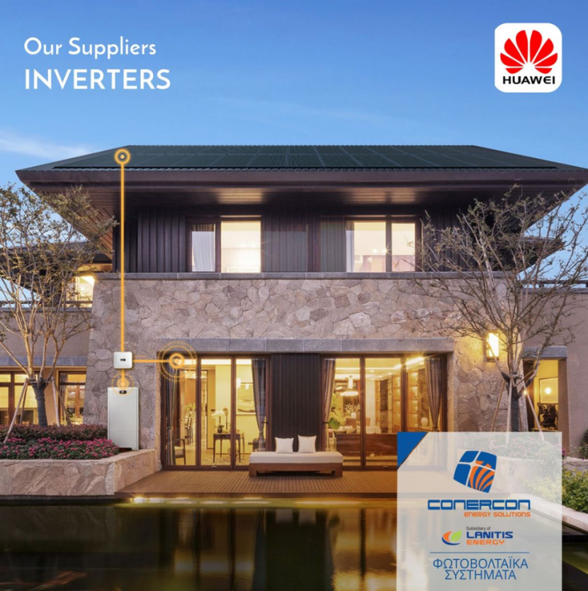 Our Suppliers - Huawei