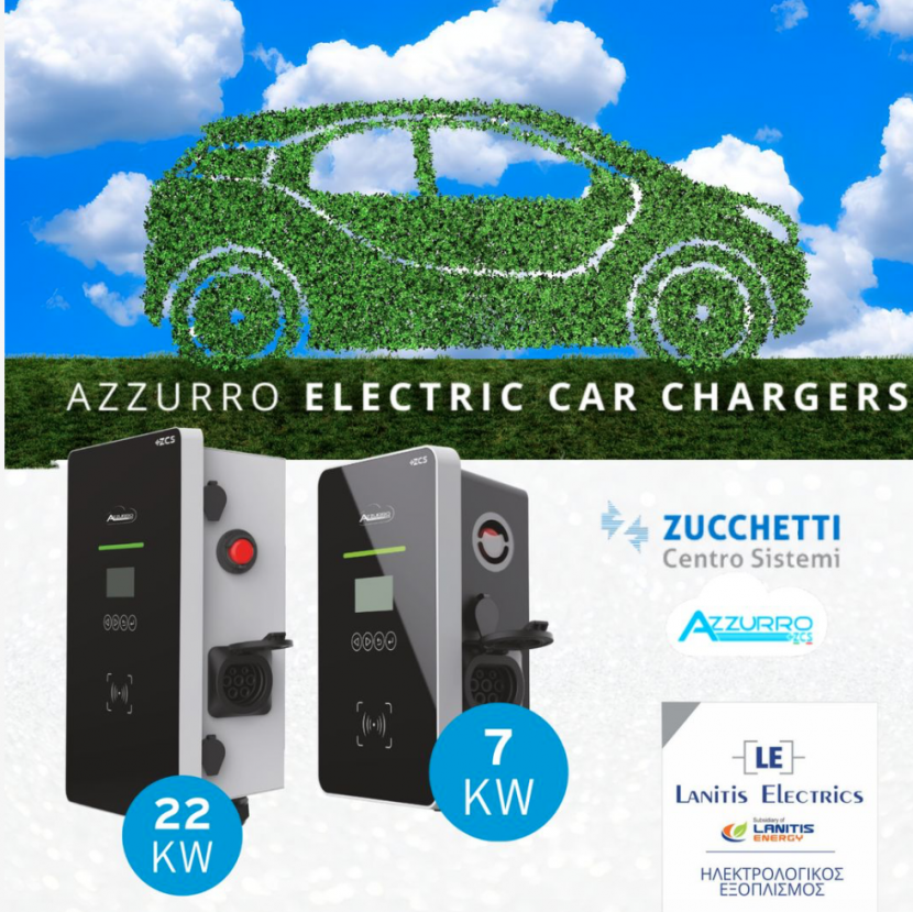 Azzurro Electric Car Charger