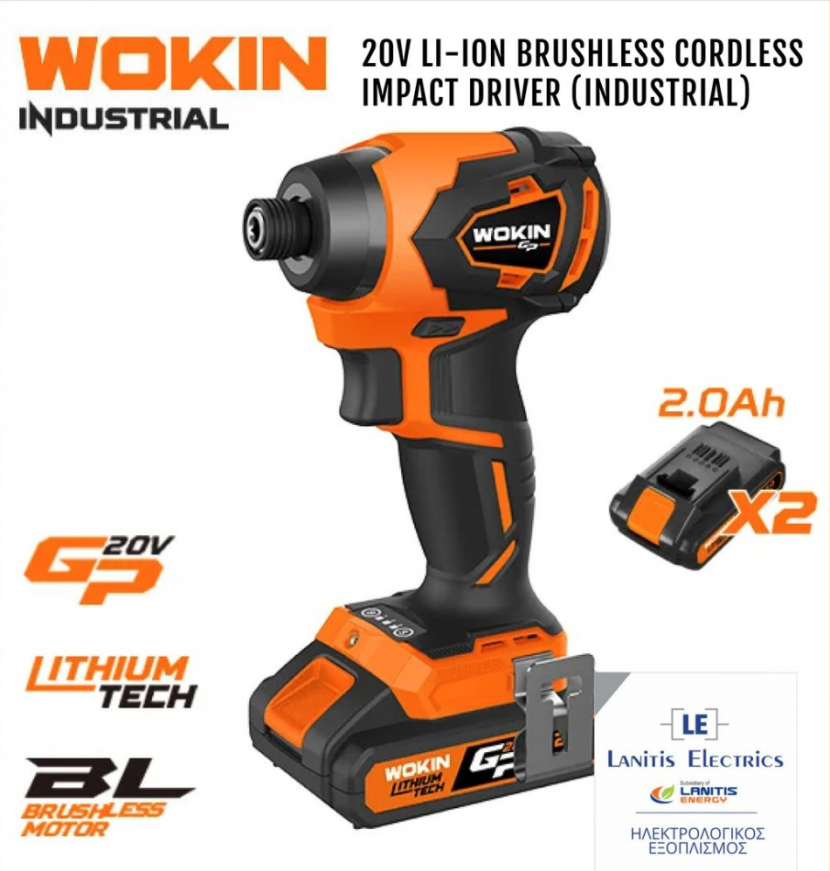 20V LI-ION Brushless Cordless Impact Driver by Wokin