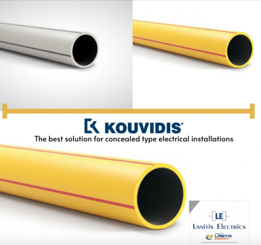 SUPERSOL® PLUS 320Nt by Kouvidis