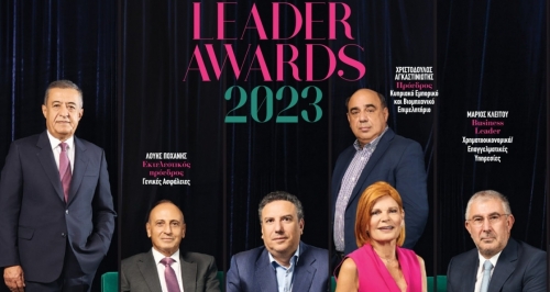 In Business Magazine Leaders Award 2023