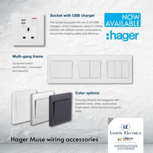 Hager Muse Wiring Accessories