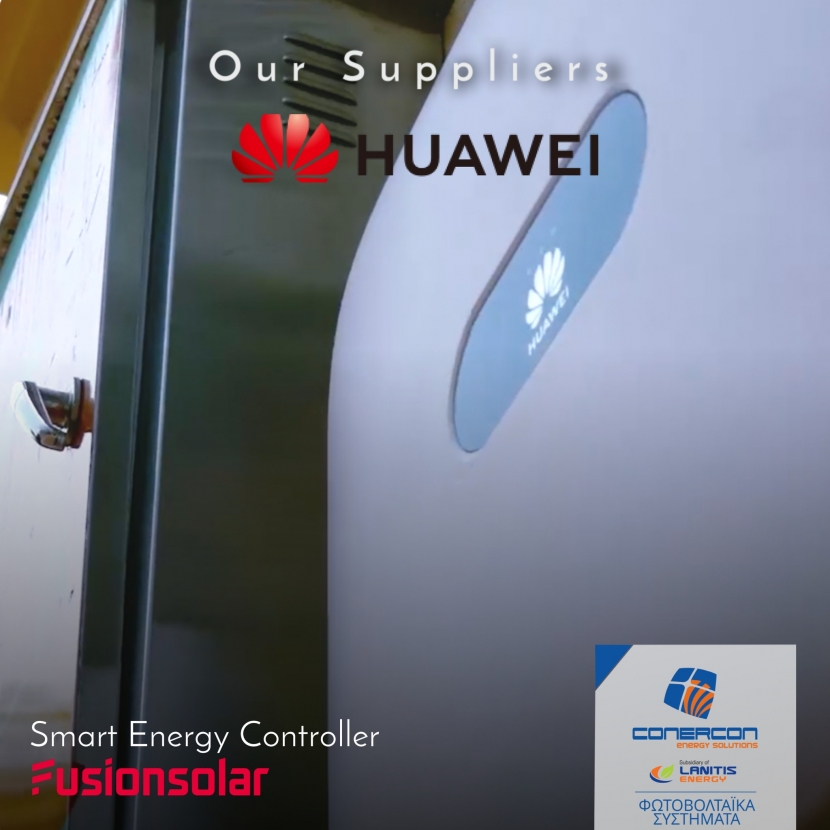 Our Suppliers: Huawei