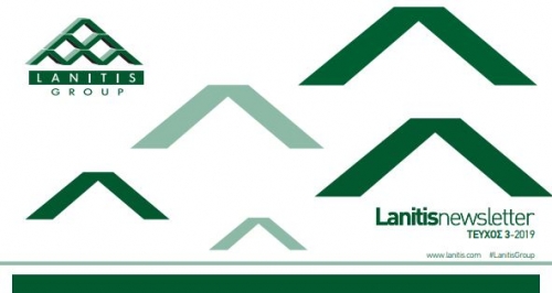 Lanitis Group / Issue 3 - 2019
