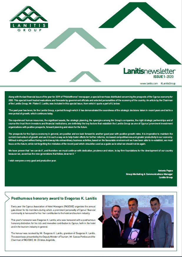 Lanitis Group / Issue 1 - 2020